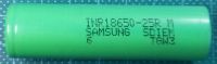 Samsung INR18650-25R